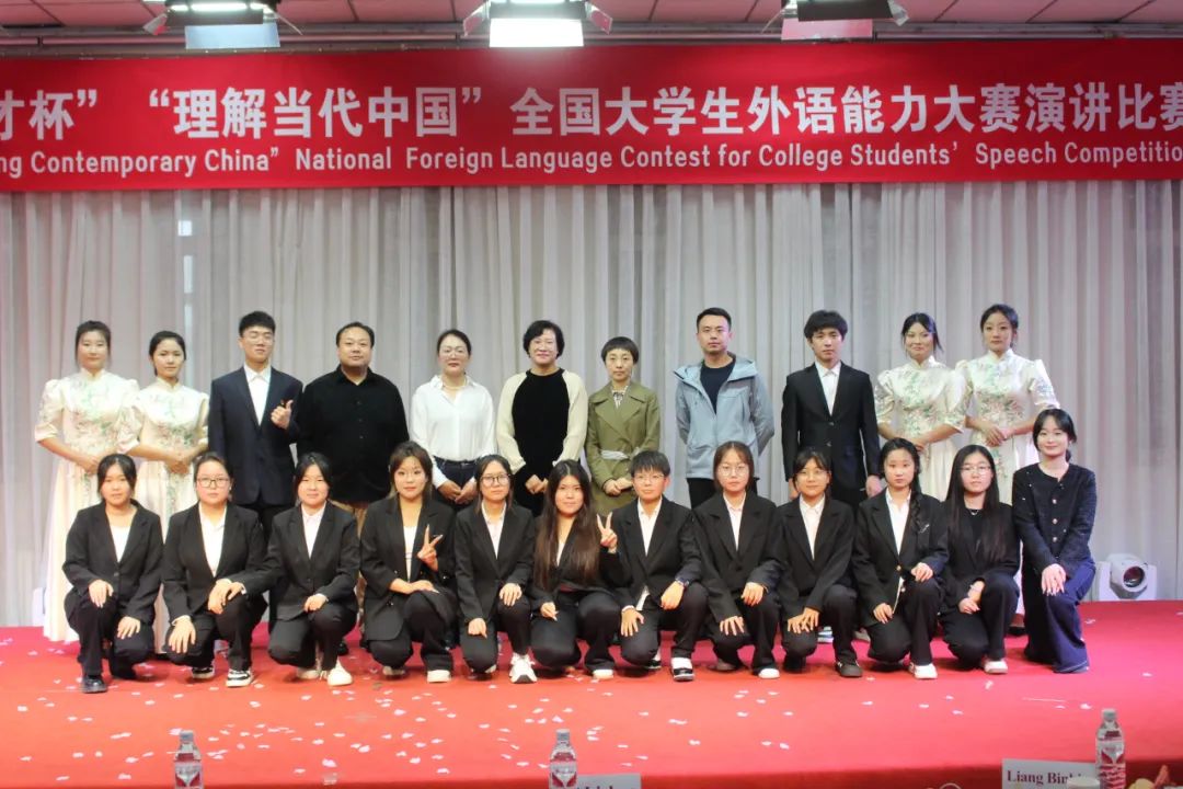 微信圖片_20241029165338.jpg 微信圖片_20241029165338.jpg