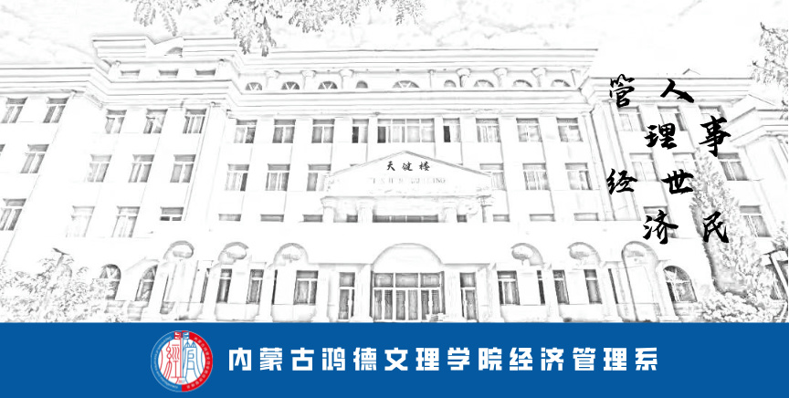 微信圖片_20241106194757.jpg 微信圖片_20241106194757.jpg