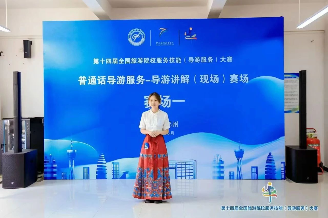 微信圖片_20241119202807.jpg 微信圖片_20241119202807.jpg