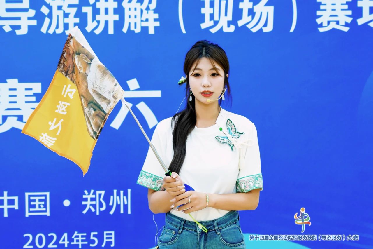 微信圖片_20241119202811.jpg 微信圖片_20241119202811.jpg