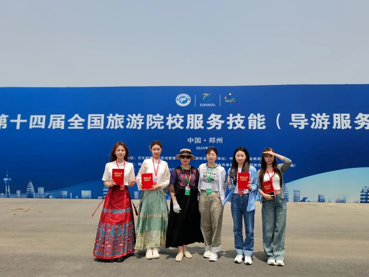 微信圖片_20241119202817.jpg 微信圖片_20241119202817.jpg