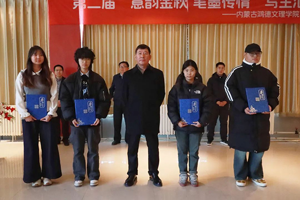 微信圖片_20241203074033.jpg 微信圖片_20241203074033.jpg