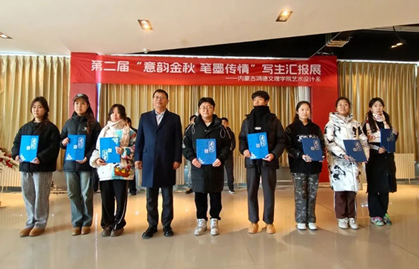 微信圖片_20241203074048.jpg 微信圖片_20241203074048.jpg