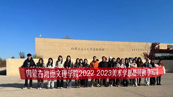 微信圖片_20241203074140.jpg 微信圖片_20241203074140.jpg