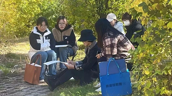 微信圖片_20241203074148.jpg 微信圖片_20241203074148.jpg