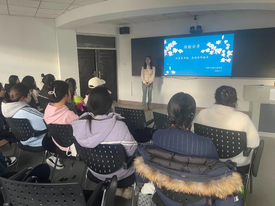 微信圖片_20241204145329.jpg 微信圖片_20241204145329.jpg