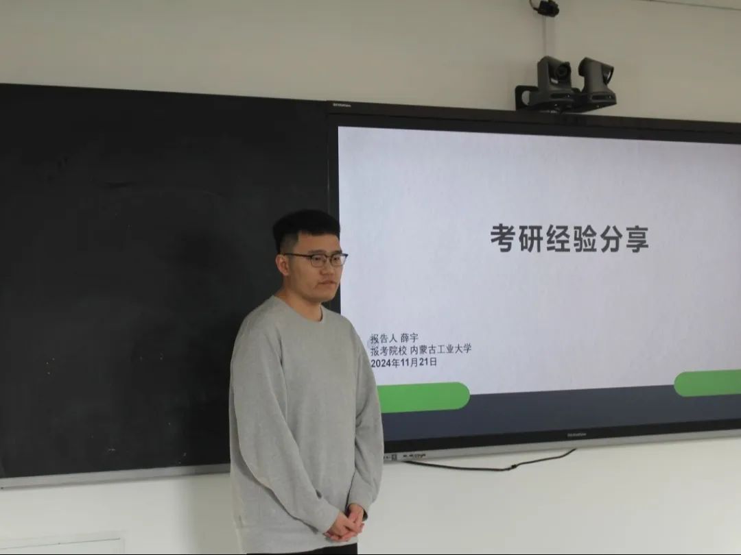 微信圖片_20241204145336.jpg 微信圖片_20241204145336.jpg