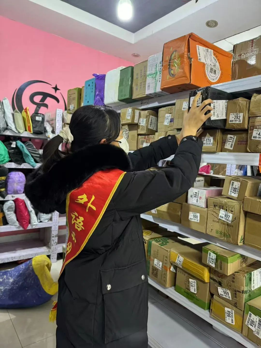 微信圖片_20241204150309.jpg 微信圖片_20241204150309.jpg