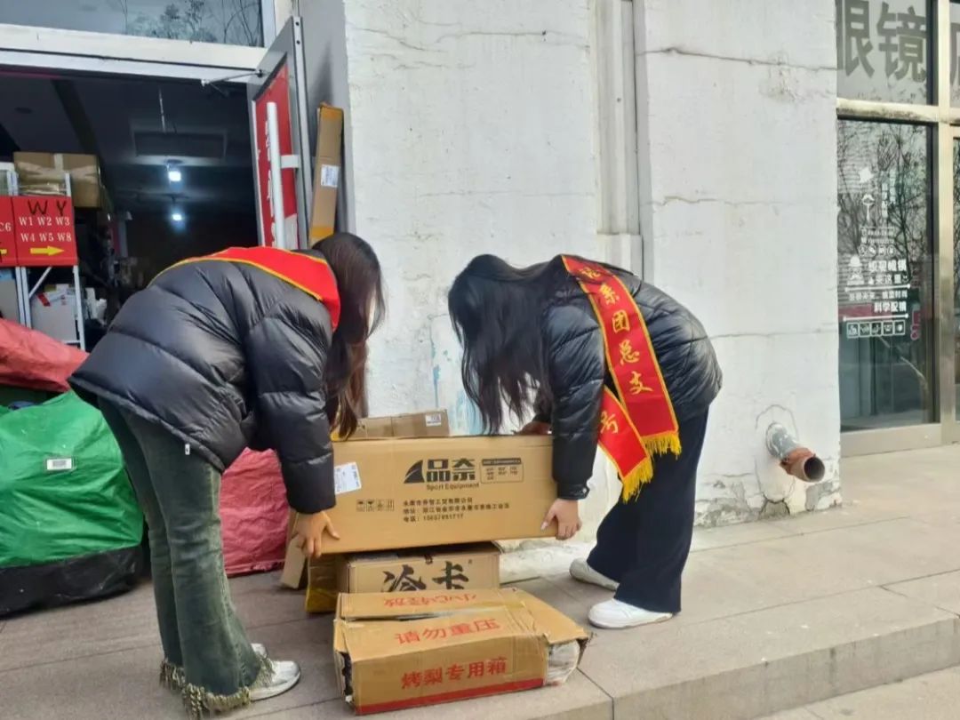 微信圖片_20241204150327.jpg 微信圖片_20241204150327.jpg