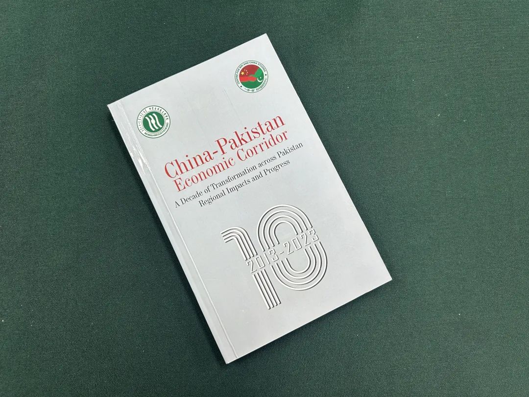 微信圖片_20241204154613.jpg 微信圖片_20241204154613.jpg