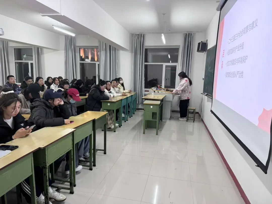 微信圖片_20241204171505.jpg 微信圖片_20241204171505.jpg