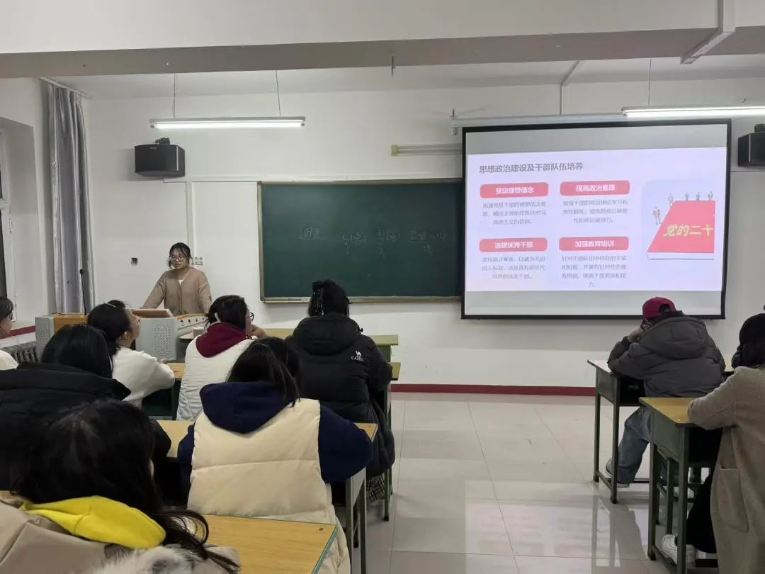 微信圖片_20241204171509.jpg 微信圖片_20241204171509.jpg