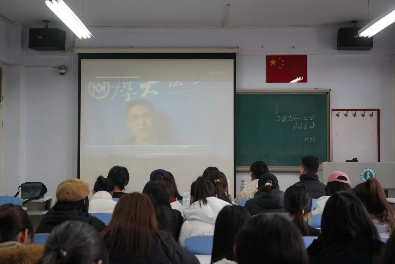 微信圖片_20241204173940.jpg 微信圖片_20241204173940.jpg