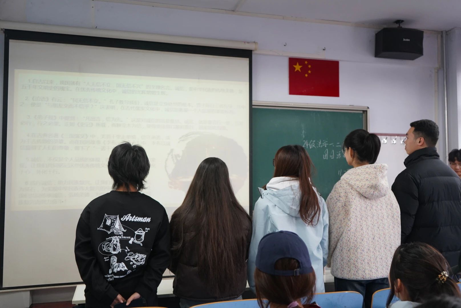 微信圖片_20241204173948.jpg 微信圖片_20241204173948.jpg