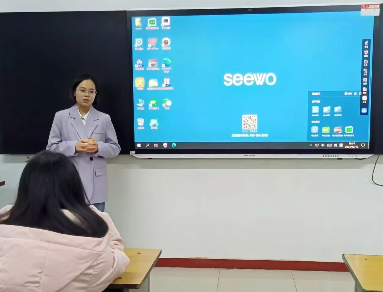 微信圖片_20241215200521.jpg 微信圖片_20241215200521.jpg