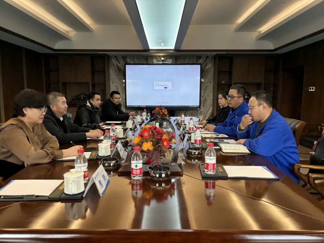 微信圖片_20250110164331.jpg 微信圖片_20250110164331.jpg