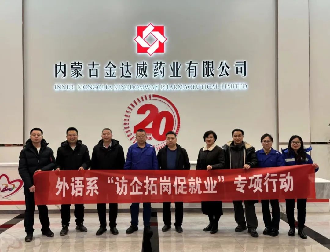 微信圖片_20250110164523.jpg 微信圖片_20250110164523.jpg