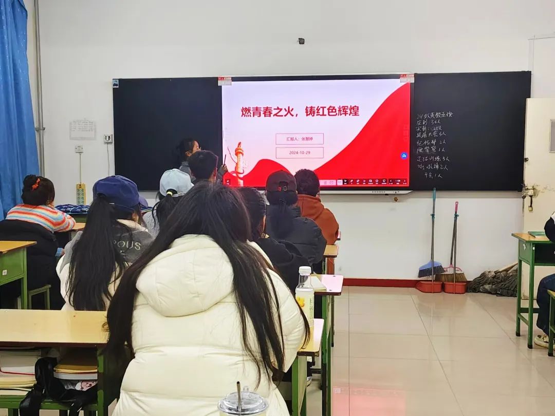 微信圖片_20250223190247.jpg 微信圖片_20250223190247.jpg