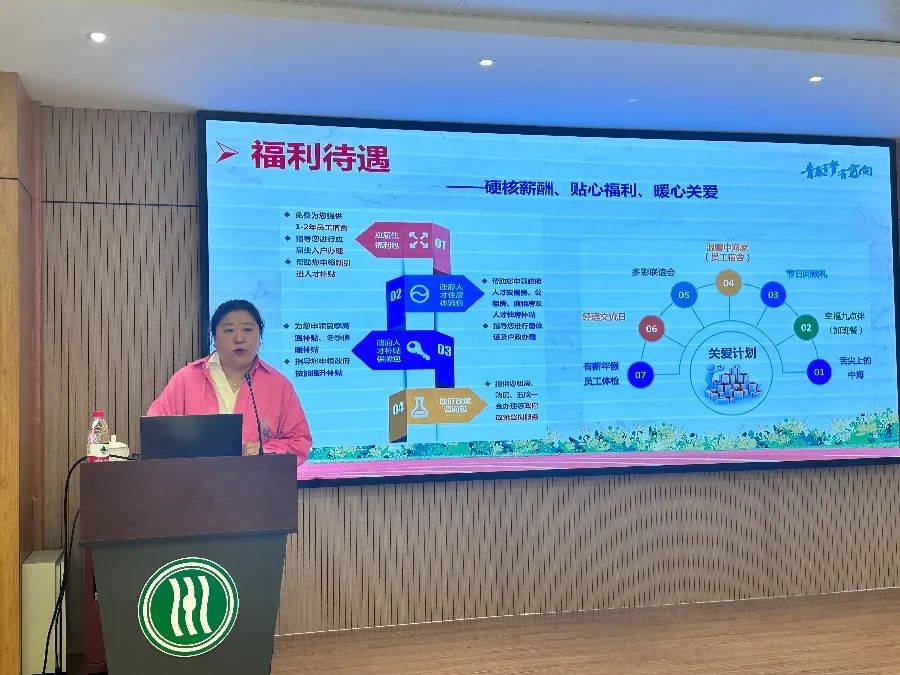 微信圖片_20250515195533.jpg 微信圖片_20250515195533.jpg