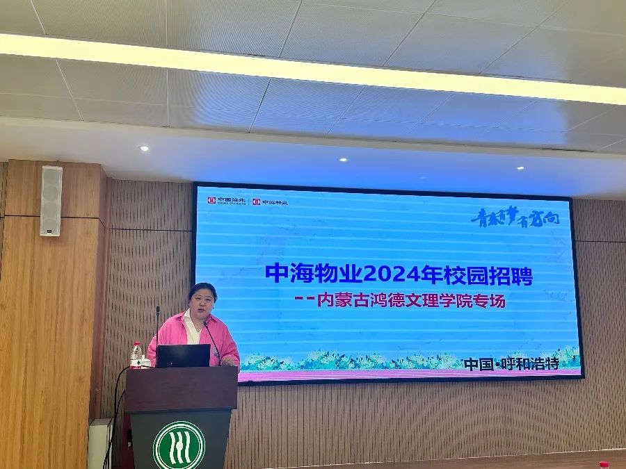 微信圖片_20250515195537.jpg 微信圖片_20250515195537.jpg