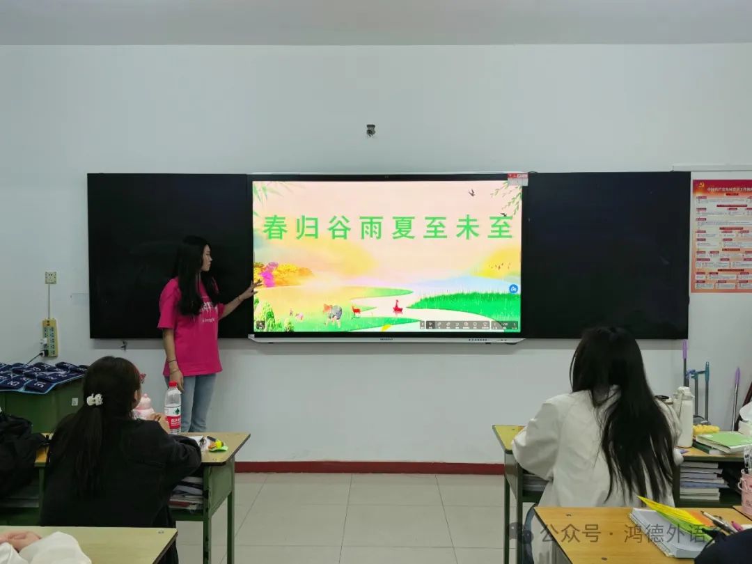 微信圖片_20250602161945.jpg 微信圖片_20250602161945.jpg