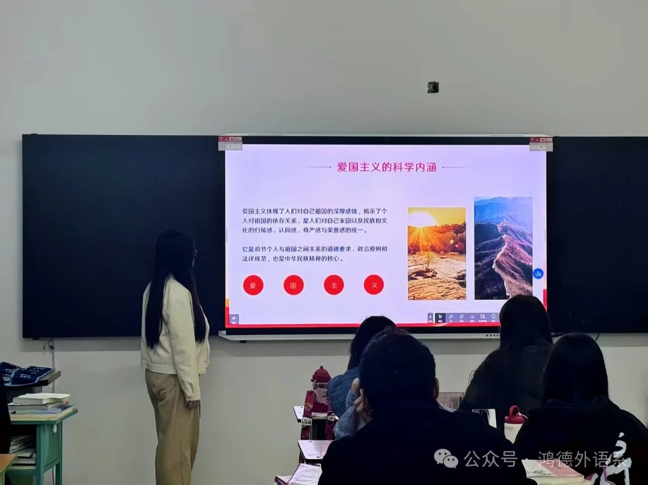 微信圖片_20250602162250.jpg 微信圖片_20250602162250.jpg