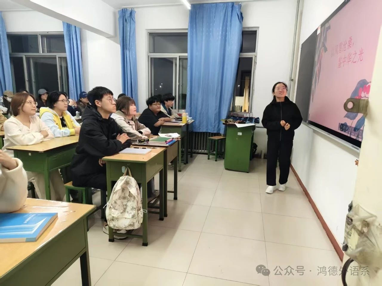 微信圖片_20250602162255.jpg 微信圖片_20250602162255.jpg