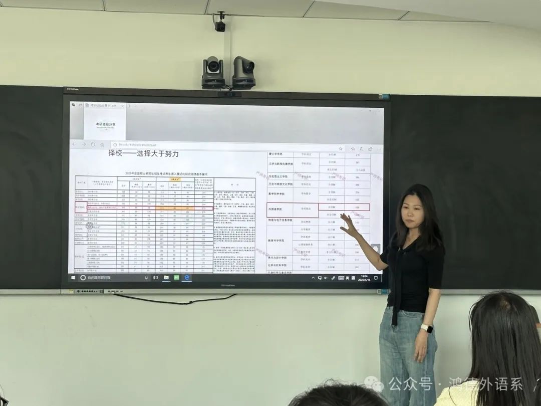 微信圖片_20250610184653.jpg 微信圖片_20250610184653.jpg