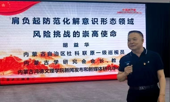 微信圖片_20250618133237.jpg 微信圖片_20250618133237.jpg