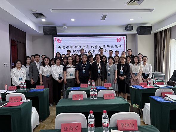 00760c0618d753320ad185dd450f2ac.jpg 00760c0618d753320ad185dd450f2ac.jpg