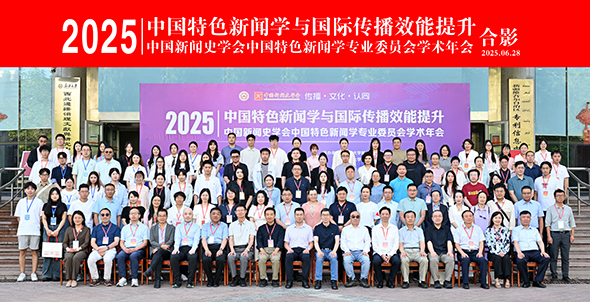 微信圖片_20250708163719.jpg 微信圖片_20250708163719.jpg