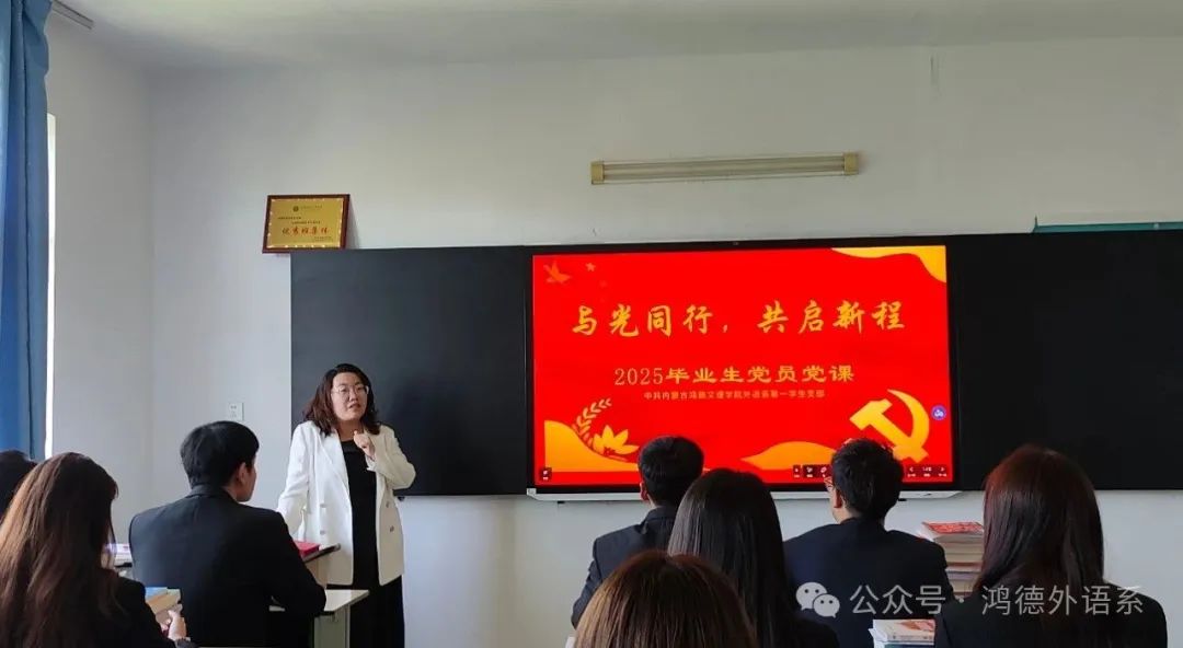 微信圖片_20250714163705.jpg 微信圖片_20250714163705.jpg