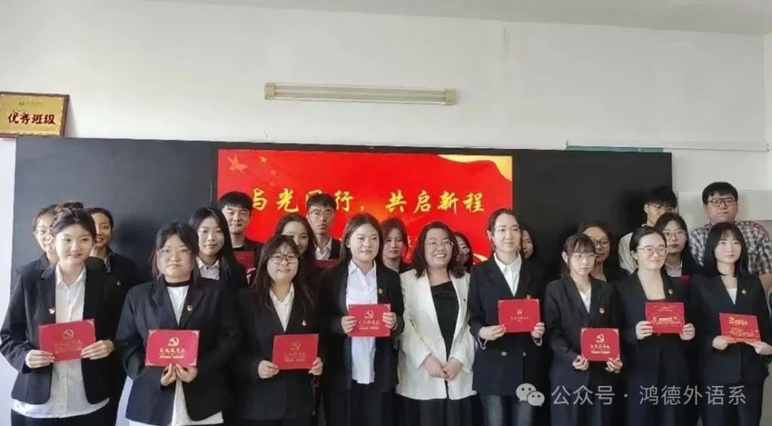 微信圖片_20250714163759.jpg 微信圖片_20250714163759.jpg