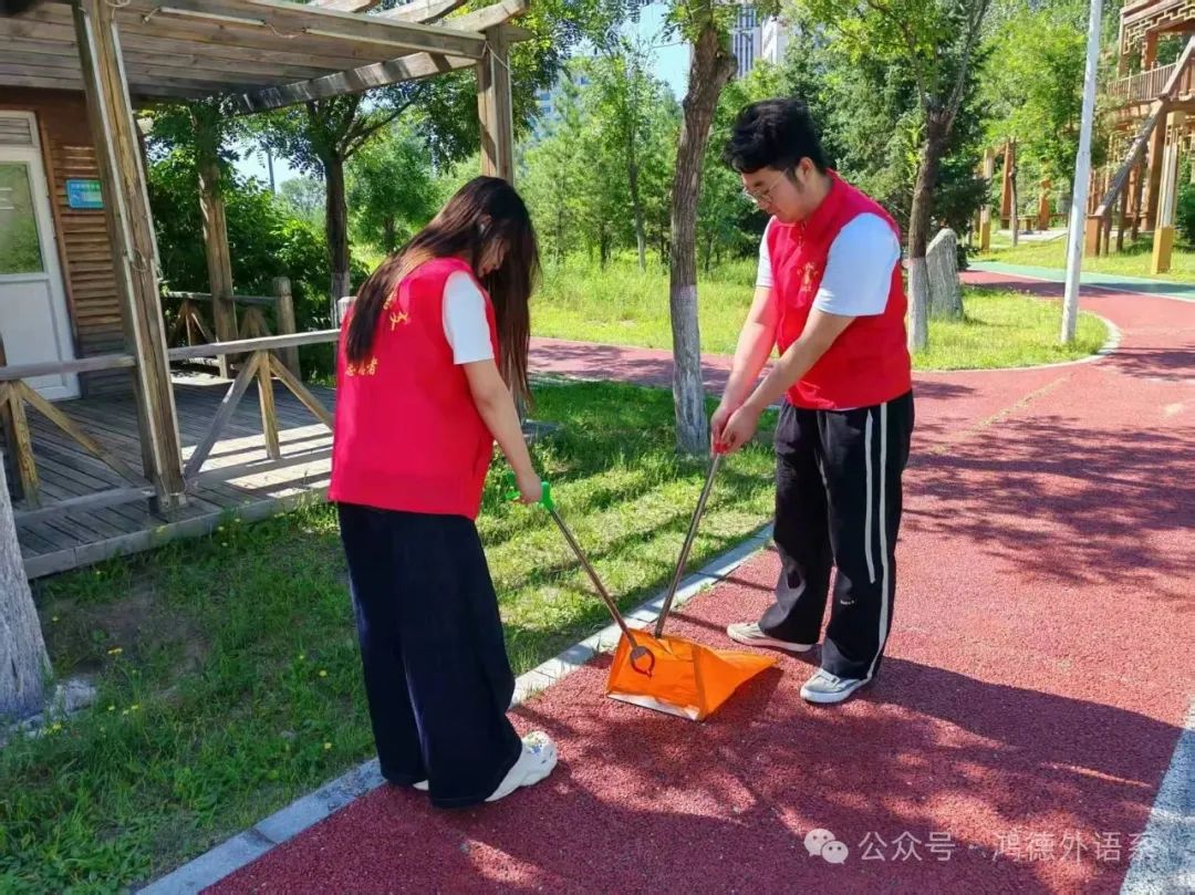 微信圖片_20250714170814.jpg 微信圖片_20250714170814.jpg