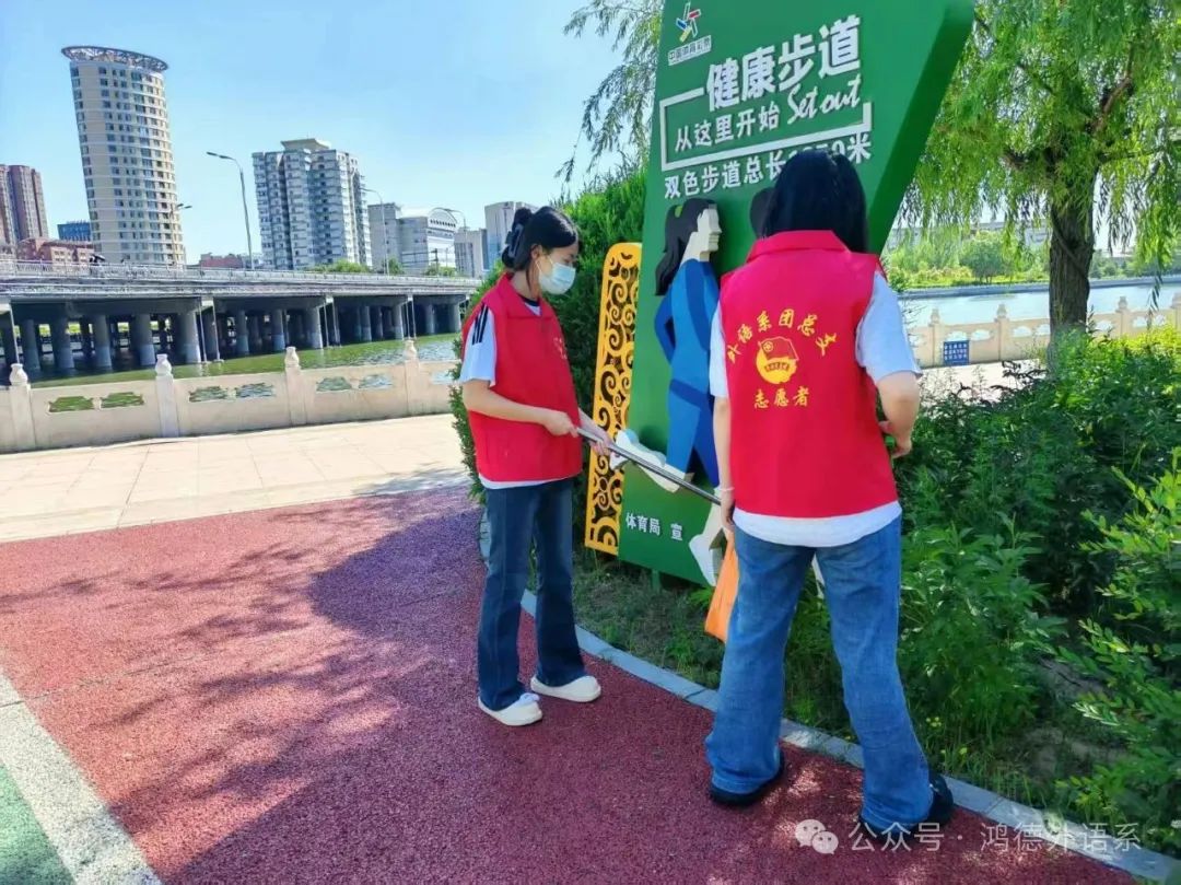 微信圖片_20250714170852.jpg 微信圖片_20250714170852.jpg