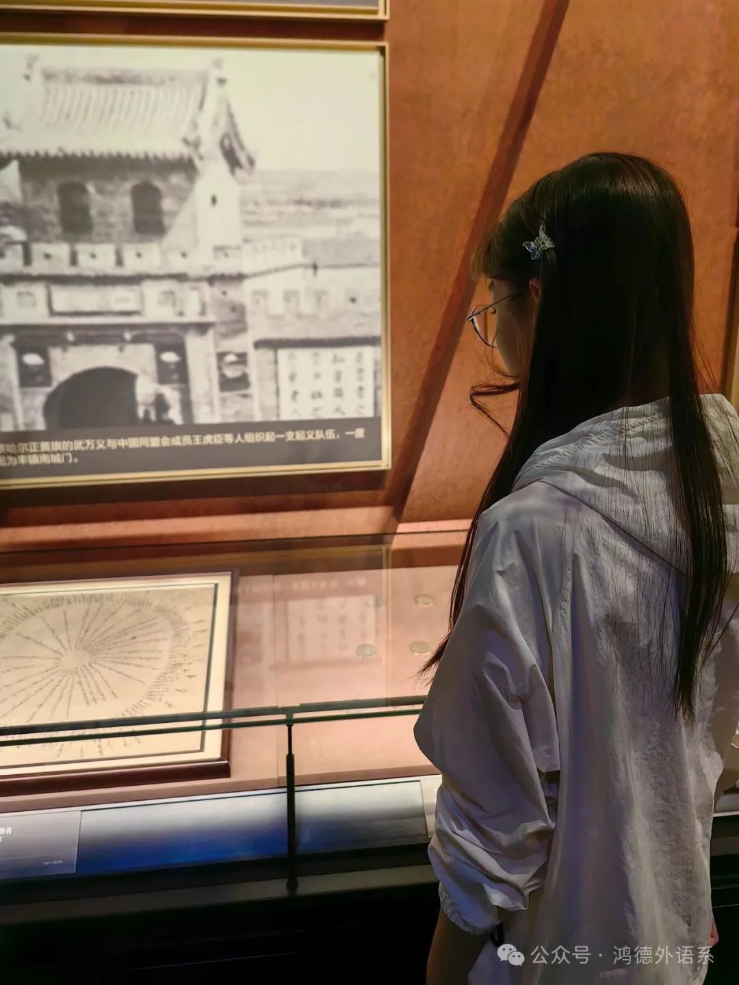 微信圖片_20250714171114.jpg 微信圖片_20250714171114.jpg