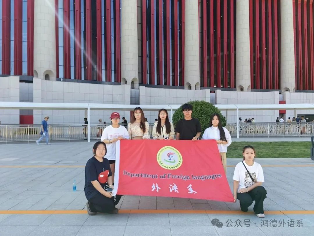 微信圖片_20250714171209.jpg 微信圖片_20250714171209.jpg