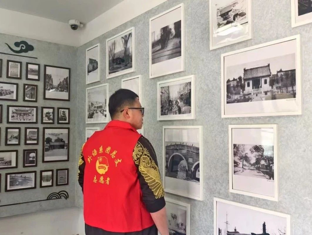 微信圖片_20250714172319.jpg 微信圖片_20250714172319.jpg