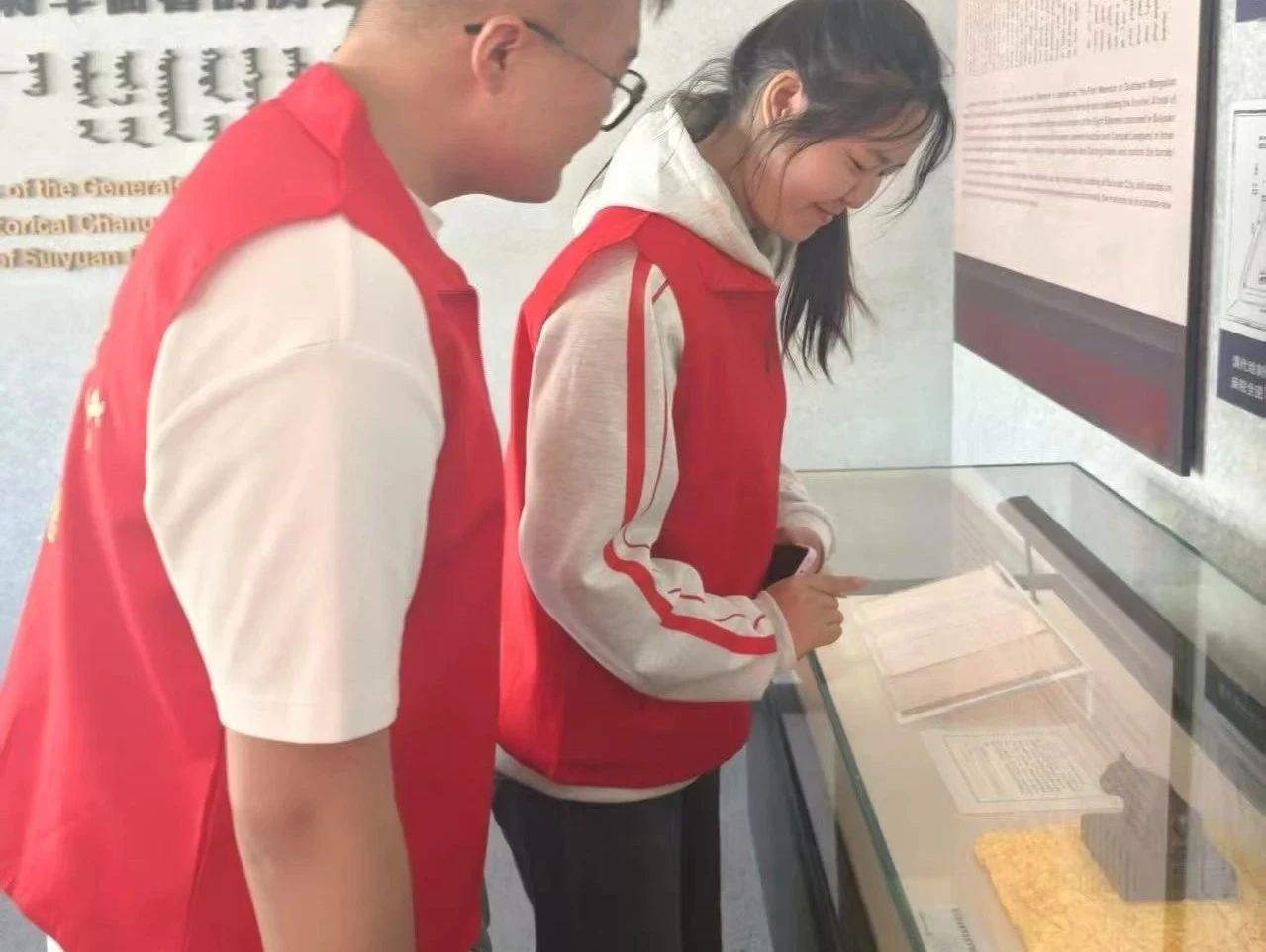 微信圖片_20250714172345.jpg 微信圖片_20250714172345.jpg