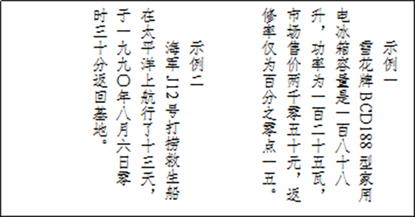 圖片1.png 圖片1.png