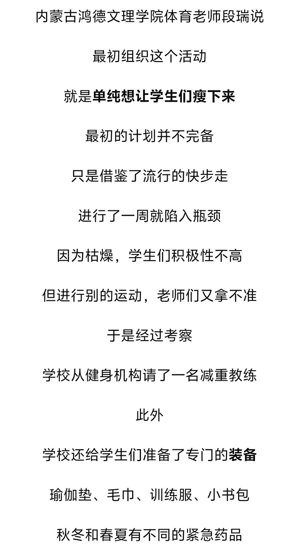 微信圖片_20250908103440.jpg 微信圖片_20250908103440.jpg