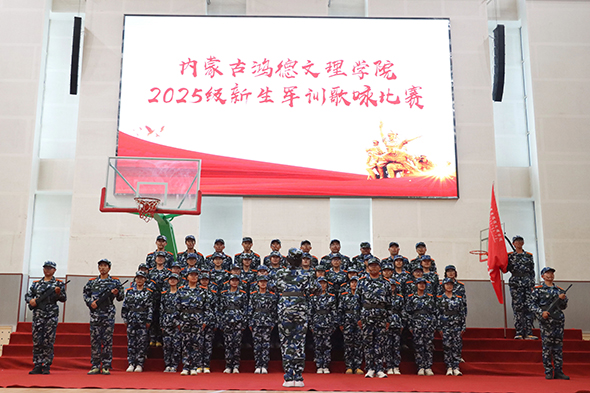 首頁.jpg 首頁.jpg