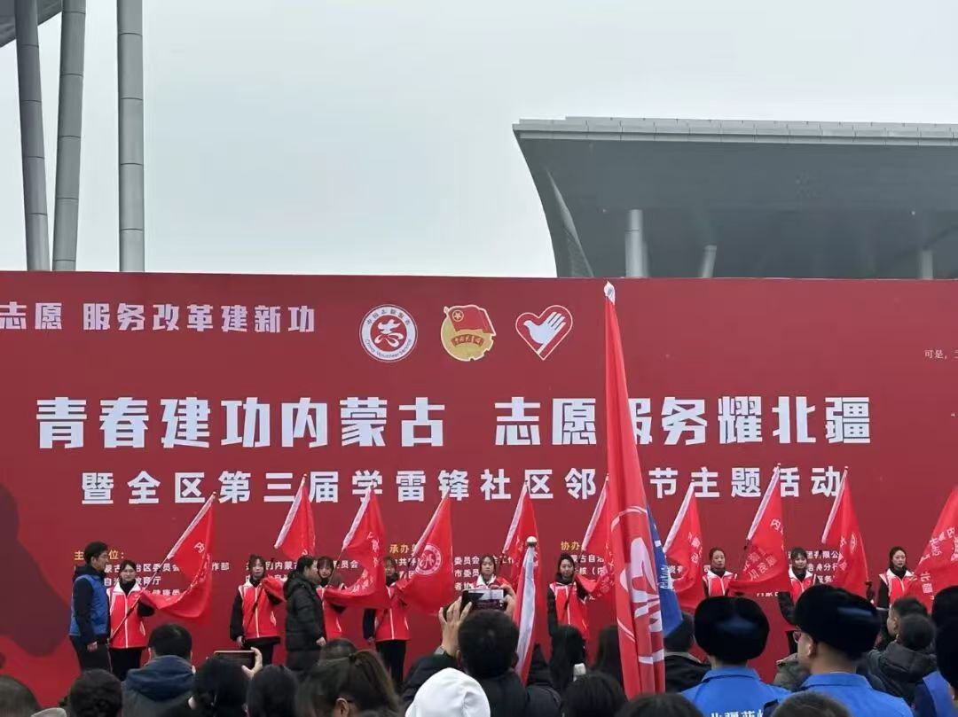 微信圖片_20250916161346_78_6.jpg 微信圖片_20250916161346_78_6.jpg