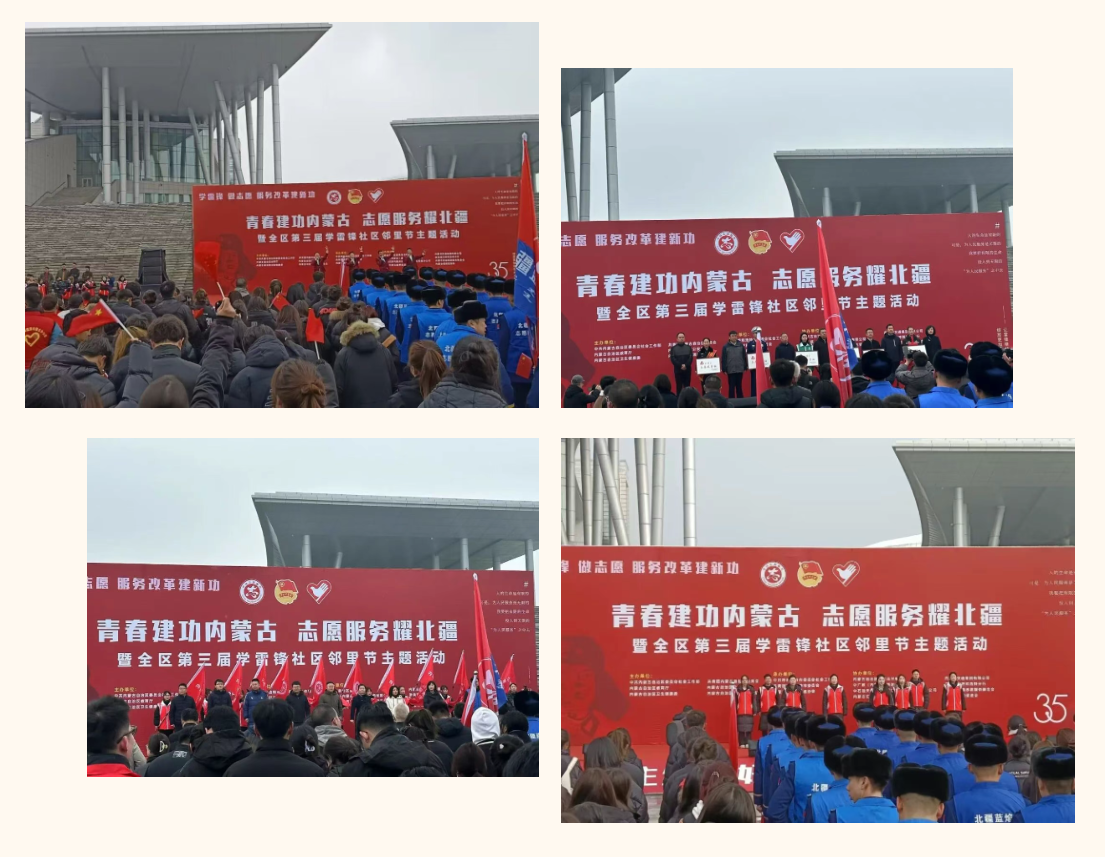 微信圖片_20250916161348_79_6.png 微信圖片_20250916161348_79_6.png