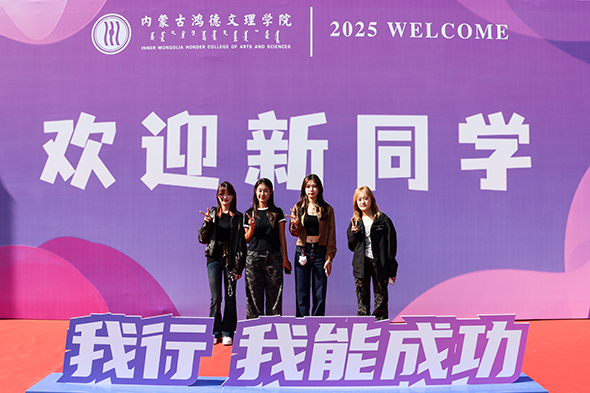 IMG_0093 (2)-1(1).jpg