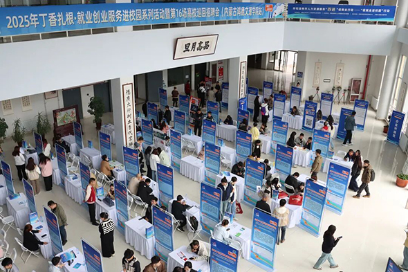 內容圖8.jpg 內容圖8.jpg