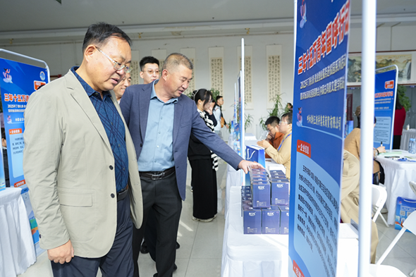 內容圖7.png 內容圖7.png