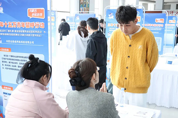 內容圖4.jpg 內容圖4.jpg