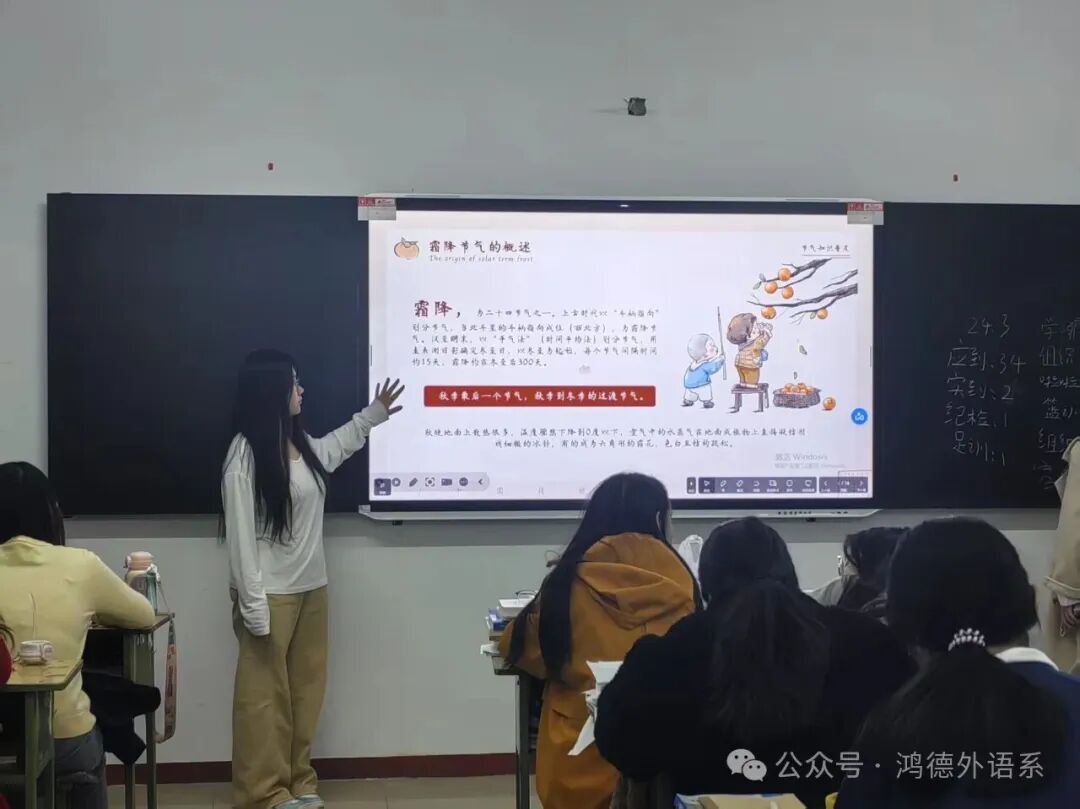 微信圖片_2025-10-30_172727_596.jpg 微信圖片_2025-10-30_172727_596.jpg